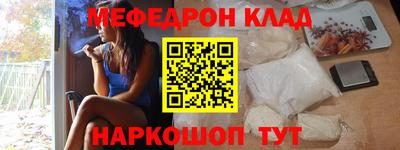 jwh Кандалакша