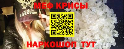 jwh Кандалакша