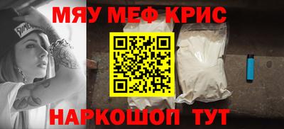 jwh Кандалакша