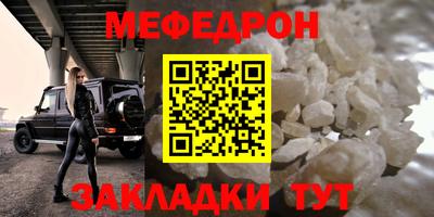 гашишное масло Камышлов