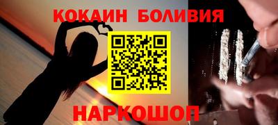 гашишное масло Камышлов