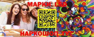 jwh Кандалакша
