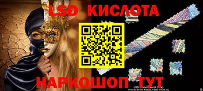 дмт Канаш