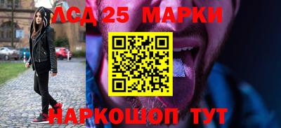 дмт Канаш
