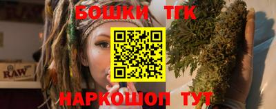 jwh Кандалакша