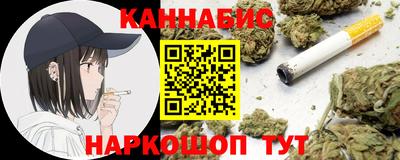 jwh Кандалакша