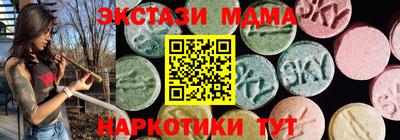 дмт Канаш