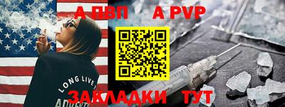 дмт Канаш