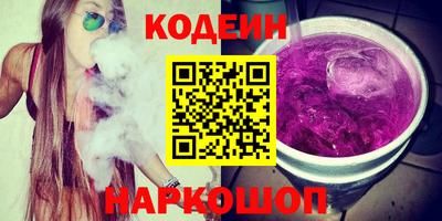 дмт Канаш