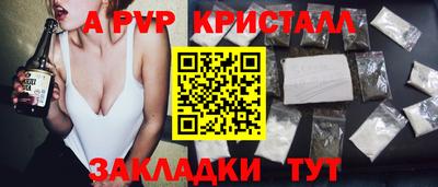 jwh Кандалакша