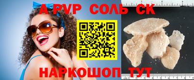 jwh Кандалакша