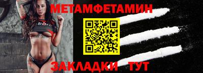 jwh Кандалакша