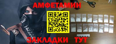 дмт Канаш
