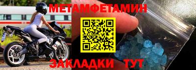 дмт Канаш