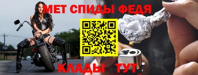 jwh Кандалакша