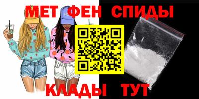 гашишное масло Камышлов