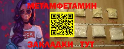 jwh Кандалакша