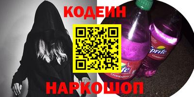 jwh Кандалакша