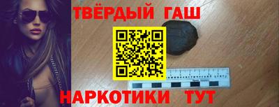 дмт Канаш