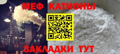 гашишное масло Камышлов