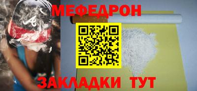 дмт Канаш