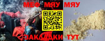 дмт Канаш